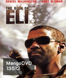 The Book of Eli (2010) คัมภีร์ พลิกชะตาโลก