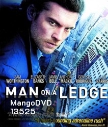 Man on a ledge ระห่ำระฟ้า ท้านรก