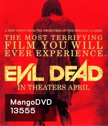 Evil Dead ผีอมตะ