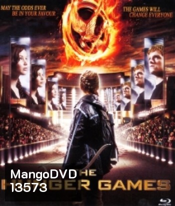 The Hunger Games (2012) เกมล่าเกม