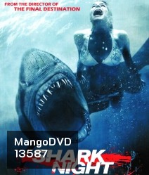Shark Night (2011) ฉลามดุ