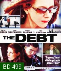 The Debt (2010) ล้างหนี้ แผนจารชนลวงโลก