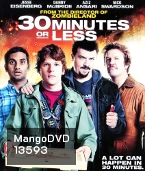 30 Minutes or Less ปล้นด่วน ก๊วนเด็กแนว
