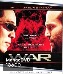 War (ROGUE ASSASSIN) โหดปะทะเดือด (2007)
