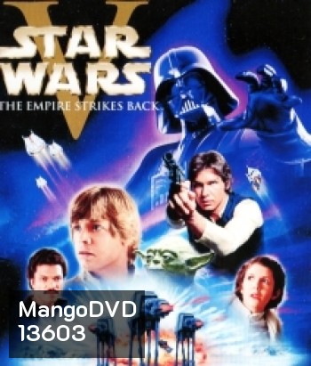 Star Wars: Episode V - The Empire Strikes Back (1980) สตาร์ วอร์ส เอพพิโซด 5 : จักรวรรดิเอมไพร์โต้กลับ