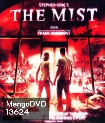 The Mist มฤตยูหมอกกินมนุษย์