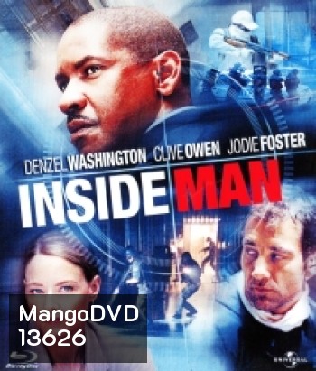 Inside Man (2006) ล้วงแผนปล้น คนในปริศนา