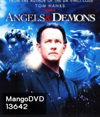 Angels & Demons เทวากับซาตาน