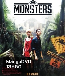 Monsters เขมือบดุ