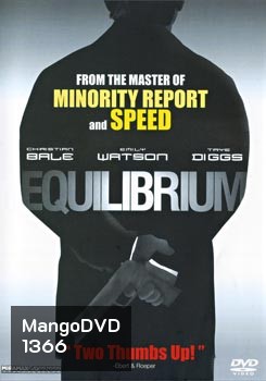 Equilibrium นักบวชฆ่าไม่ต้องบวช