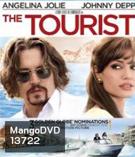 The Tourist (2010) ทริปลวงโลก
