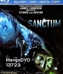 Sanctum (2011) ดิ่ง ท้า ตาย