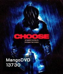 Choose เกมฆ่า ต้องฆ่าตามเกม