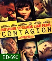 Contagion (2011) คอนเทเจี้ยน สัมผัสล้างโลก - [หนังไวรัสติดเชื้อ]