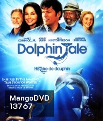 Dolphin Tale (2011) มหัศจรรย์โลมาหัวใจนักสู้