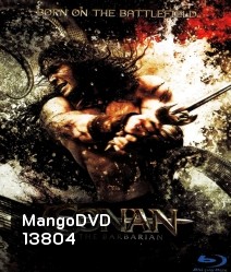 Conan The barbarian โคแนน นักรบเถื่อน