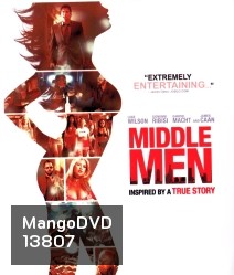 Middle men มิดเดิล เมน คนร้อนออนไลน์