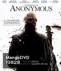 Anonymous (2011) นามปากกาลวงโลก