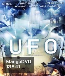 U.F.O (2012)
