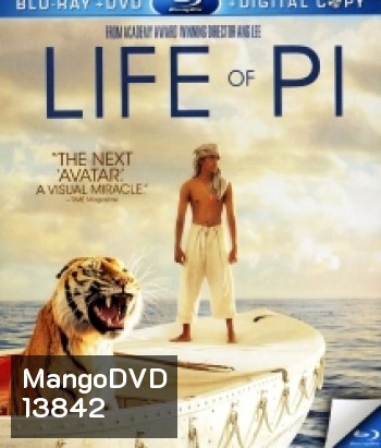 Life of Pi (2012) ชีวิตอัศจรรย์ของพาย