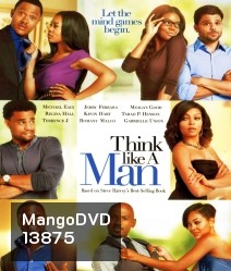 Think Like A Man สงครามสยบหัวใจนายตัวดี