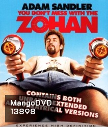 You Don't Mess With The Zohan (2008) อย่าแหย่โซฮาน