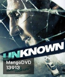 Unknown อันโนว์น ฅนนิรนามเดือดระอุ