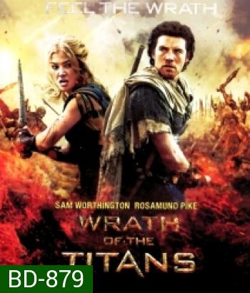 Wrath of the Titans (2012) สงครามมหาเทพพิโรธ 2