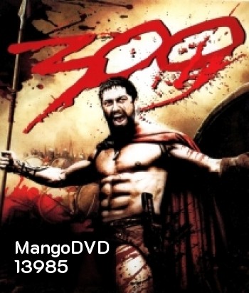 300 (2006) ขุนศึกพันธุ์สะท้านโลก