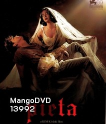 Pieta ปีเอตา คนบาปล้างโฉด