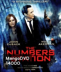 The Numbers Station (2013) รหัสลับดับหัวจารชน