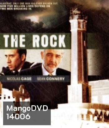The Rock (1996) ยึดนรกป้อมทมิฬ