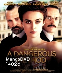 A Dangerous Method หิวรักซ่อนลึกลึก