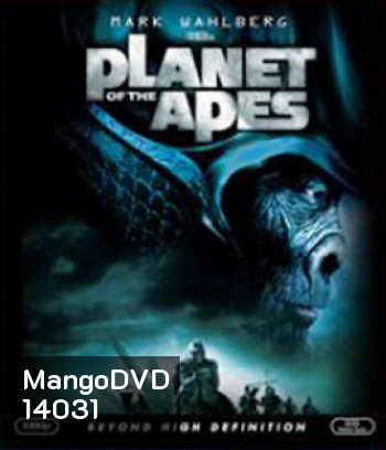 Planet of the Apes (2001) พิภพวานร