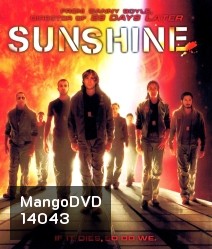 Sunshine (2007) ซันไชน์ ยุทธการสยบพระอาทิตย์
