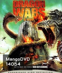Dragon wars ดราก้อน วอร์ส วันสงครามมังกรล้างพันธุ์มนุษย์