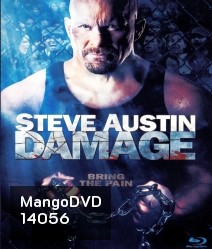 Damage คนระห่ำเดนทรชน