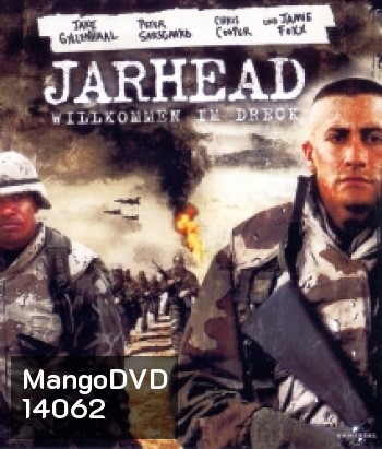 Jarhead 1 (2005) จาร์เฮด 1 พลระห่ำสงครามนรก