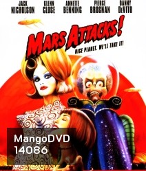 Mars Attacks! (1996) สงครามวันเกาโลก