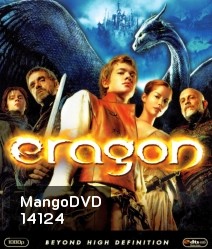 Eragon (2006) เอรากอน กำเนิดนักรบมังกรกู้แผ่นดิน