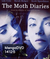 The Moth diaries รักนี้ต้องกัด