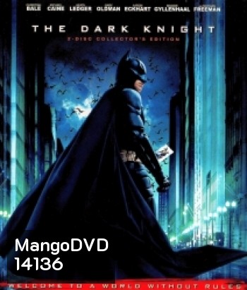 Batman - The Dark Knight (2008) แบทแมน อัศวินรัตติกาล