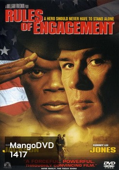 Rules Of Engagement คำสั่งฆ่าคนบริสุทธิ์
