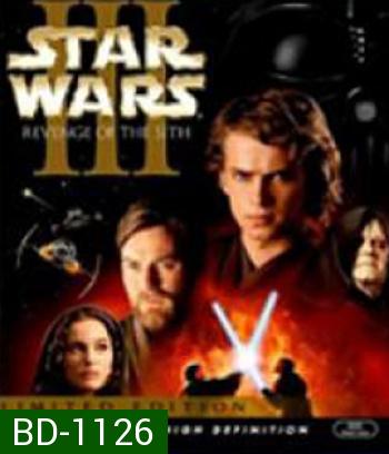 Star Wars: Episode III - Revenge of the Sith (2005) สตาร์ วอร์ส เอพพิโซด 3: ซิธชำระแค้น