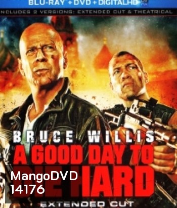A Good Day to Die Hard 5 (2013) วันดีมหาวินาศ คนอึดตายยาก