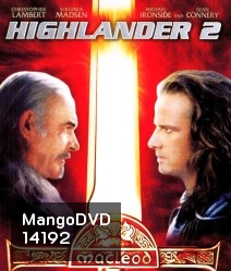 Highlander 2 ล่าข้ามศตวรรษ 2