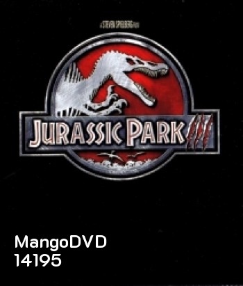 Jurassic Park III จูราสสิค พาร์ค 3