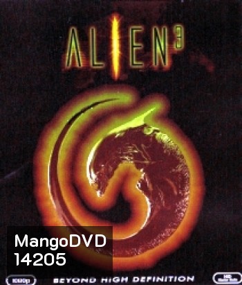Alien 3 (1992) เอเลี่ยน 3 อสูรสยบจักรวาล