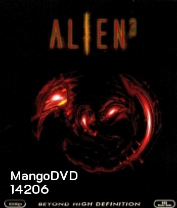 Alien 2 (1986) เอเลี่ยน 2 ฝูงมฤตยูนอกโลก