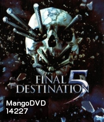 Final Destination 5 (2011) โกงตายสุดขีด ภาค 5